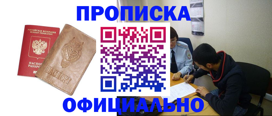 форма 3 в Черемхово